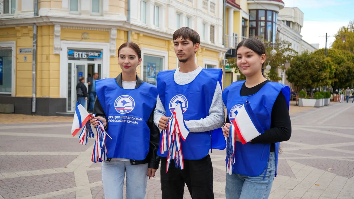 Праздник на улицах Симферополя Праздник на улицах Симферополя