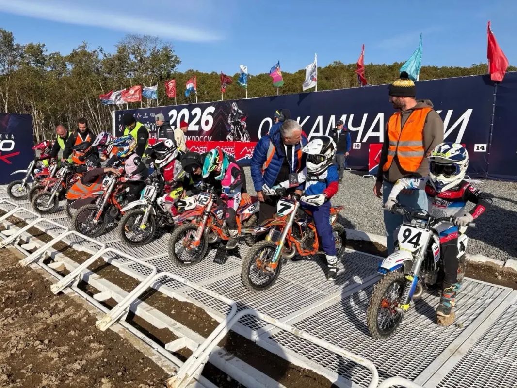 18–19 сентября 2026 года в MOTO PARK «KAMCHATKA» прошли Всероссийские соревнования по мотокроссу «От Камчатки до Крыма» 18–19 сентября 2026 года в MOTO PARK «KAMCHATKA» прошли Всероссийские соревнования по мотокроссу «От Камчатки до Крыма»