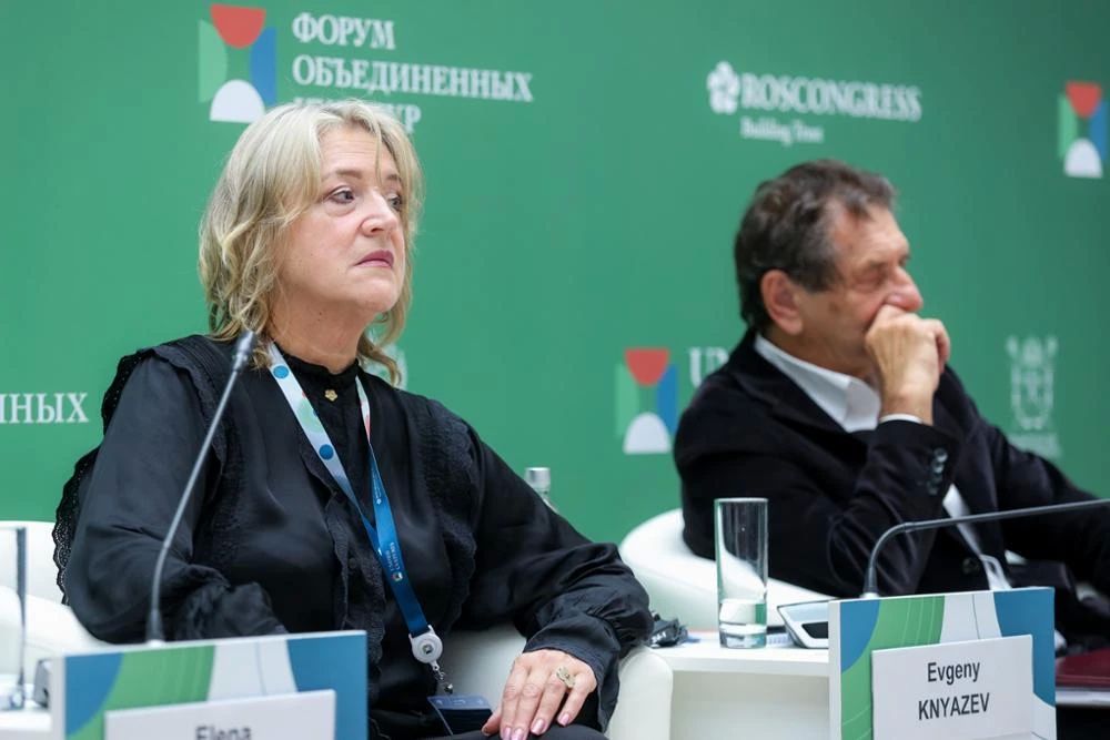 СТД РФ представил проект Концепции развития театра России до 2035 года на XII Санкт-Петербургском форуме объединенных культур СТД РФ представил проект Концепции развития театра России до 2035 года на XII Санкт-Петербургском форуме объединенных культур