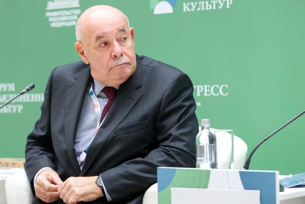 СТД РФ представил проект Концепции развития театра России до 2035 года на XII Санкт-Петербургском форуме объединенных культур СТД РФ представил проект Концепции развития театра России до 2035 года на XII Санкт-Петербургском форуме объединенных культур