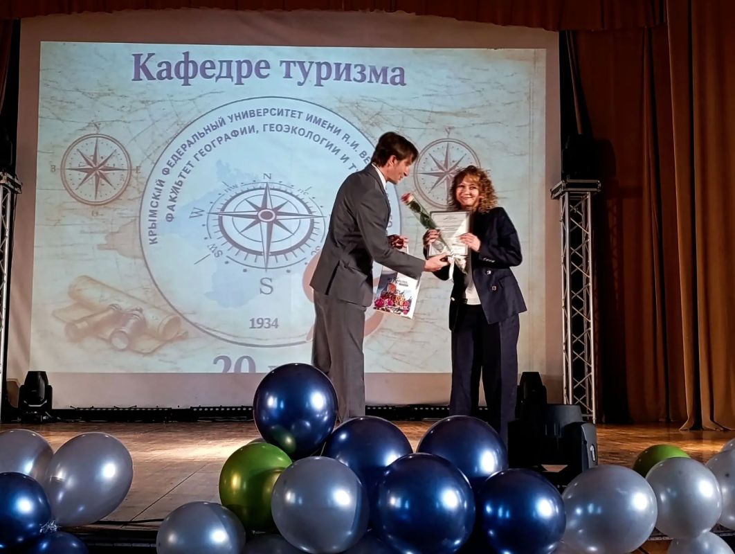 Символично, что в преддверии Всемирного Дня туризма, профильная кафедра туризма географического факультета Крымского федерального университета им. В.И. Вернадского отмечает свой юбилей Символично, что в преддверии Всемирного Дня туризма, профильная кафедра туризма географического факультета Крымского федерального университета им. В.И. Вернадского отмечает свой юбилей