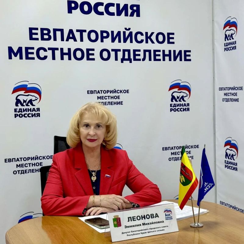 Эммилия Леонова: Провела прием граждан в Общественной приемной отделения партии «Единая Россия»