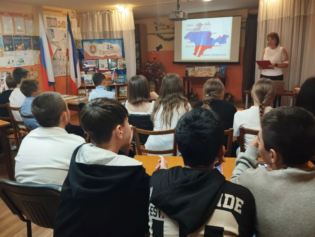 Палитра крымской символики: от истоков – к современности Палитра крымской символики: от истоков – к современности