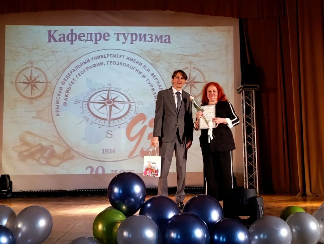 Символично, что в преддверии Всемирного Дня туризма, профильная кафедра туризма географического факультета Крымского федерального университета им. В.И. Вернадского отмечает свой юбилей Символично, что в преддверии Всемирного Дня туризма, профильная кафедра туризма географического факультета Крымского федерального университета им. В.И. Вернадского отмечает свой юбилей