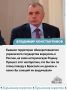 Евросоюз планирует ввести новые санкции из-за выборов депутатов Госдумы в ДНР, ЛНР, Запорожской и Херсонской областях