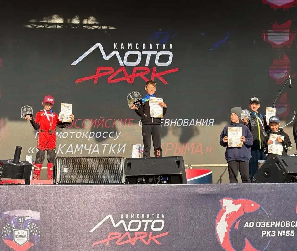 18–19 сентября 2026 года в MOTO PARK «KAMCHATKA» прошли Всероссийские соревнования по мотокроссу «От Камчатки до Крыма» 18–19 сентября 2026 года в MOTO PARK «KAMCHATKA» прошли Всероссийские соревнования по мотокроссу «От Камчатки до Крыма»