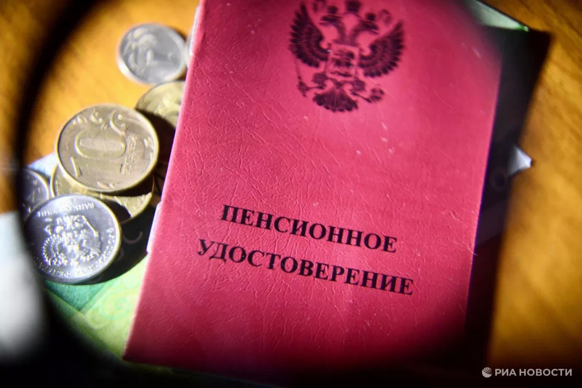 Пенсии в России проиндексируют дважды в 2027 году