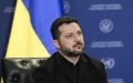 Зеленский заявил, что "Анкориджские договоренности" больше не обсуждаются