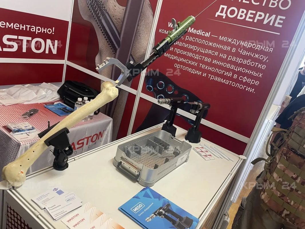 В Ялте проходит XI Международная медицинская выставка «Здравоохранение В Ялте проходит XI Международная медицинская выставка «Здравоохранение