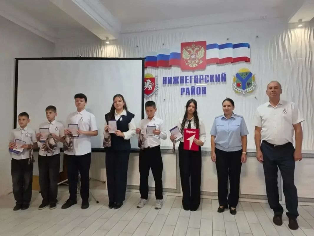 Дмитрий Мильгевский: Сегодня состоялось торжественное собрание, посвященное Дню Государственного герба и Государственного флага Республики Крым Дмитрий Мильгевский: Сегодня состоялось торжественное собрание, посвященное Дню Государственного герба и Государственного флага Республики Крым