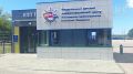 «Кораблик «Мойнаки» набирает ход