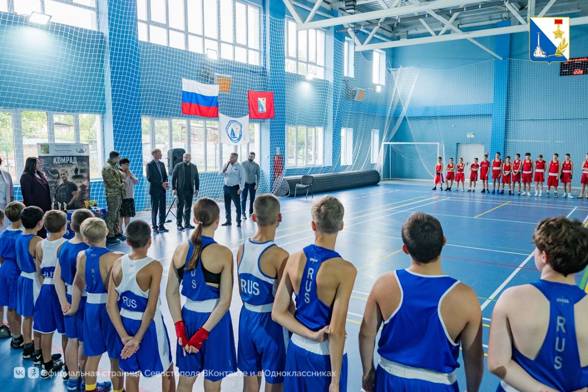 В Верхнесадовом прошёл турнир по боксу памяти Героя СВО Игоря Русанова В Верхнесадовом прошёл турнир по боксу памяти Героя СВО Игоря Русанова
