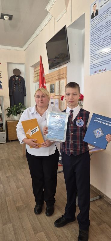 Мальчик с «Горячим сердцем»: 12-летний школьник из Крыма получил награду за помощь бойцам Мальчик с «Горячим сердцем»: 12-летний школьник из Крыма получил награду за помощь бойцам