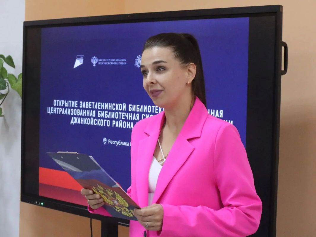 Сегодня торжественно открыли современную модельную библиотеку в селе Завет-Ленинский Сегодня торжественно открыли современную модельную библиотеку в селе Завет-Ленинский