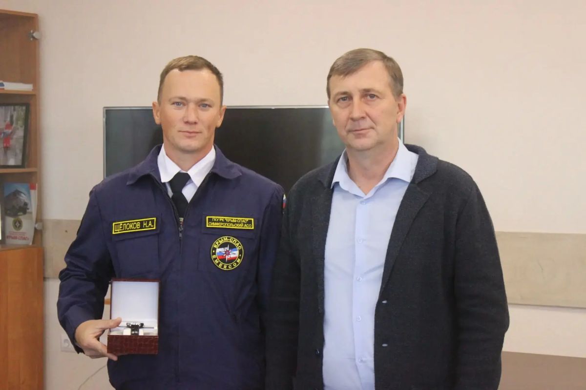 В день образования ГКУ РК "КРЫМ-СПАС" состоялось награждение сотрудников ведомства В день образования ГКУ РК "КРЫМ-СПАС" состоялось награждение сотрудников ведомства
