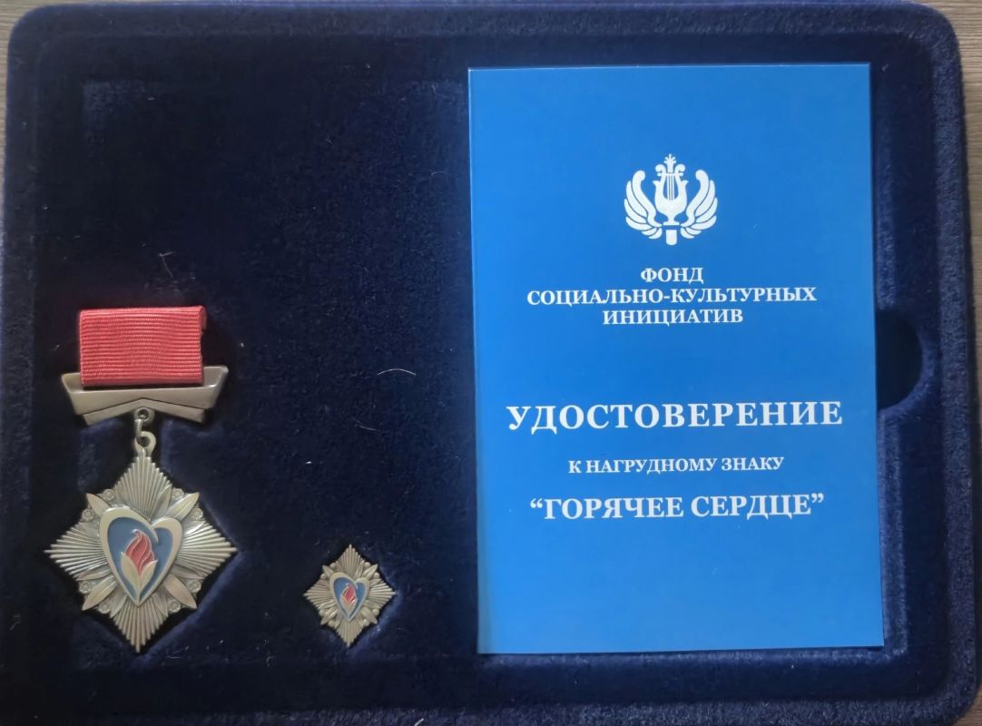 Мальчик с «Горячим сердцем»: 12-летний школьник из Крыма получил награду за помощь бойцам