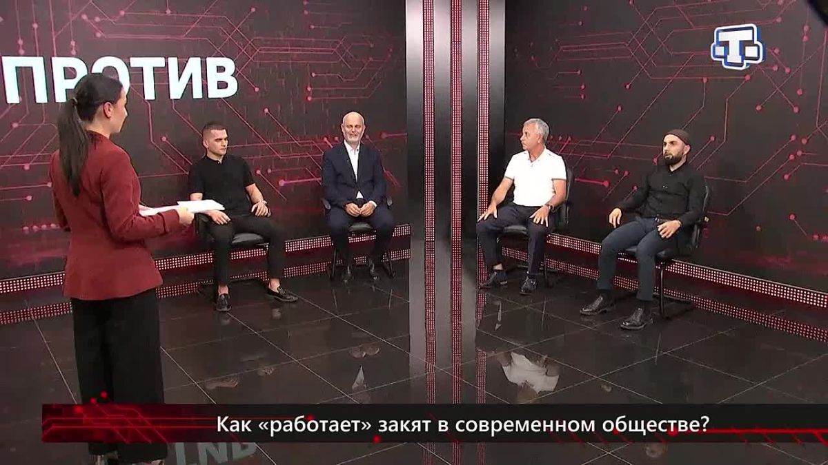 Имам объяснил разницу между закятом и налогом