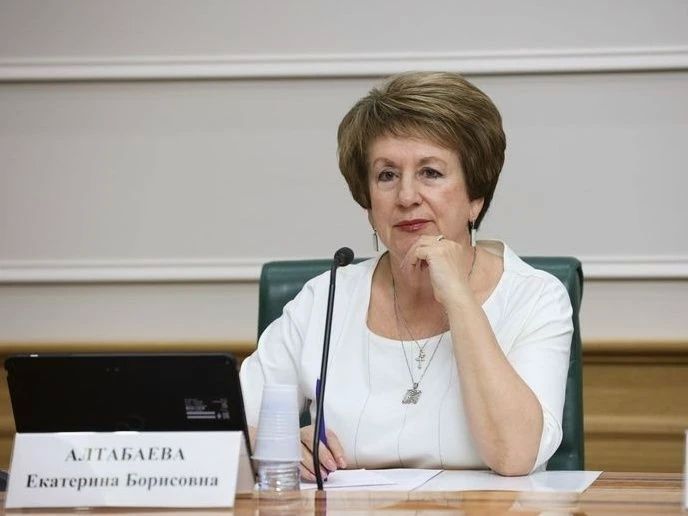 Екатерина Алтабаева: Приняла участие в режиме онлайн в расширенном заседании комиссии Государственного Совета РФ по направлению «Культура и традиционные духовно-нравственные ценности» под председательством губернатора...