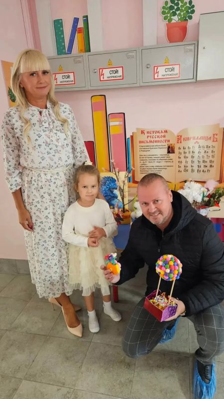 «Белый цветок» - как символ возрождения традиций милосердия «Белый цветок» - как символ возрождения традиций милосердия