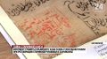 � ���������� ���������� �������� ������� ������� ������� ������� ����������