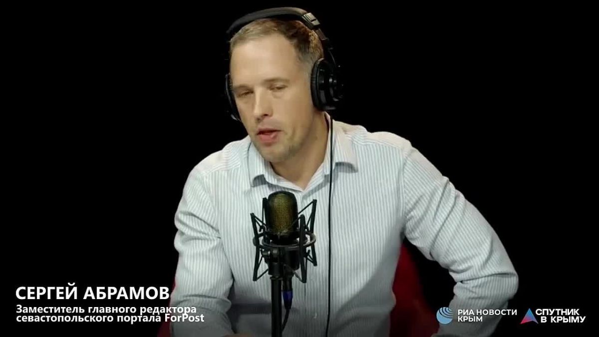 Российская IT-компания планирует развивать проекты в Севастополе