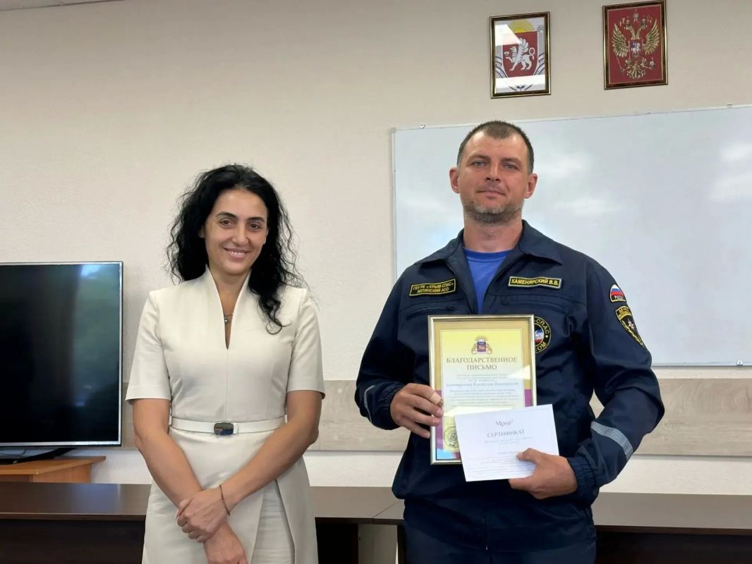 В день образования ГКУ РК "КРЫМ-СПАС" состоялось награждение сотрудников ведомства В день образования ГКУ РК "КРЫМ-СПАС" состоялось награждение сотрудников ведомства