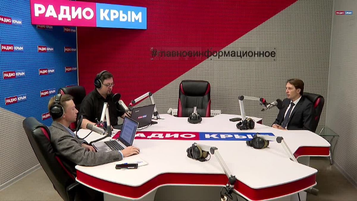 В Крыму назвали три основных направления поддержки турбизнеса