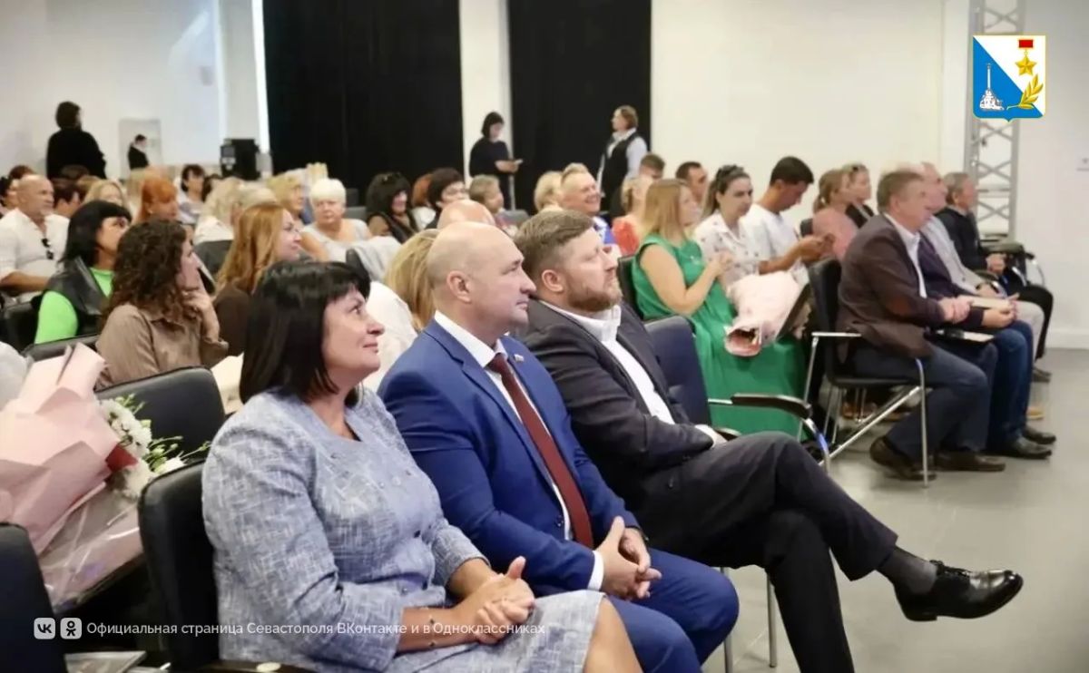 45 лидеров туротрасли Севастополя получили награды ко Всемирному дню туризма 45 лидеров туротрасли Севастополя получили награды ко Всемирному дню туризма