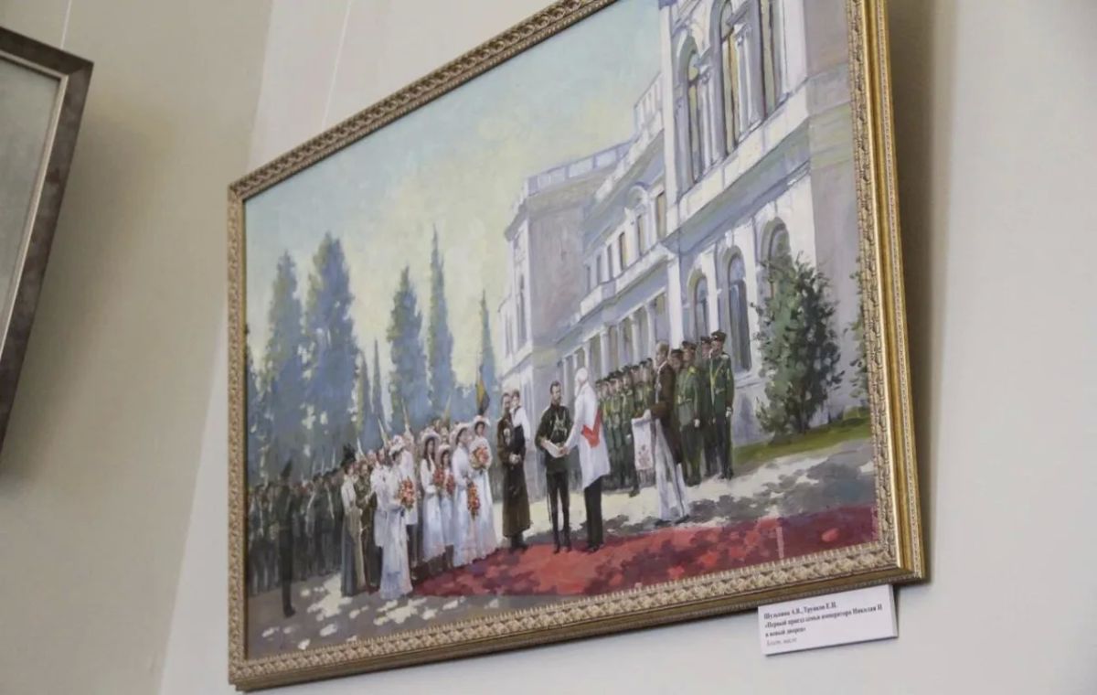 Константин Шимановский: 27 сентября Ливадийскому дворцу исполняется 115 лет! В честь знаковой даты в Музыкальном салоне музея прошла торжественная церемония памятного гашения маркированной открытки Константин Шимановский: 27 сентября Ливадийскому дворцу исполняется 115 лет! В честь знаковой даты в Музыкальном салоне музея прошла торжественная церемония памятного гашения маркированной открытки