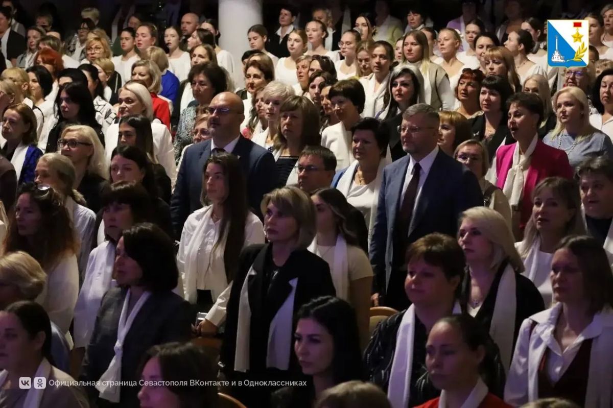В Севастополе поздравили воспитателей и сотрудников детсадов В Севастополе поздравили воспитателей и сотрудников детсадов