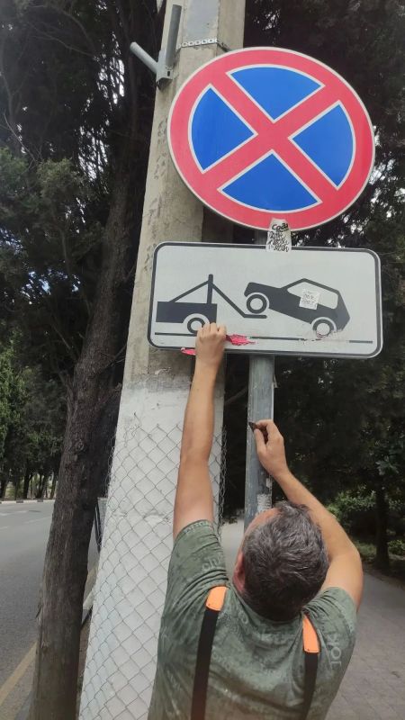 Благоустройство Ялты – работа без выходных Благоустройство Ялты – работа без выходных