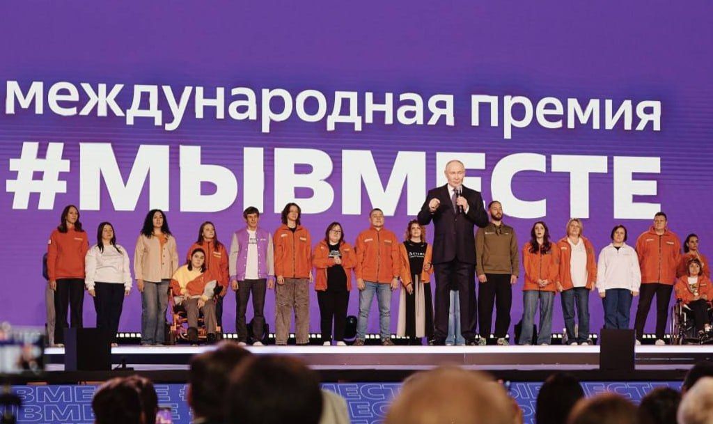 Вода Крыма: Поддержим крымчанина в голосовании премии #МЫВМЕСТЕ!