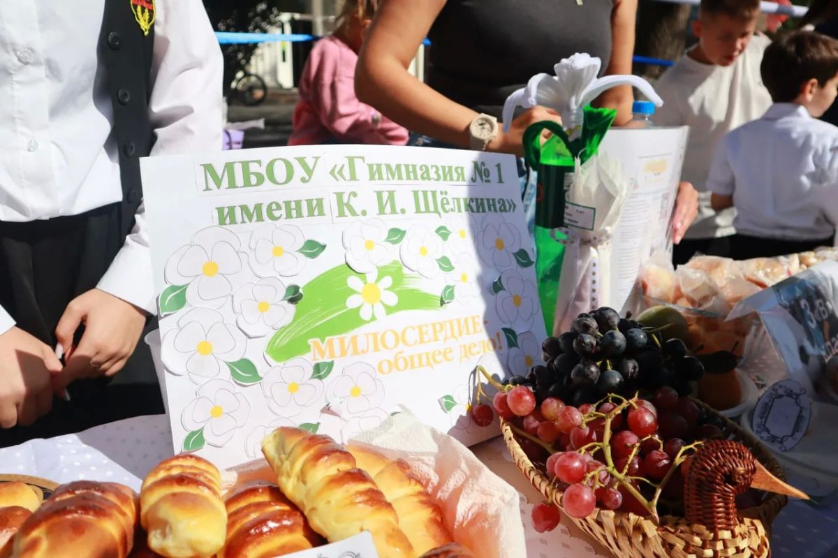 В Крыму проходят мероприятия в рамках благотворительной акции «Белый цветок» В Крыму проходят мероприятия в рамках благотворительной акции «Белый цветок»