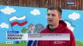 Новый мурал, посвящённый Юрию Гагарину, появится в Симферополе