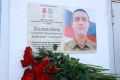 Сегодня в Новожиловской средней школе открыли мемориальную доску в память о её выпускнике, нашем земляке – Валентине Владимировиче Балаклеец