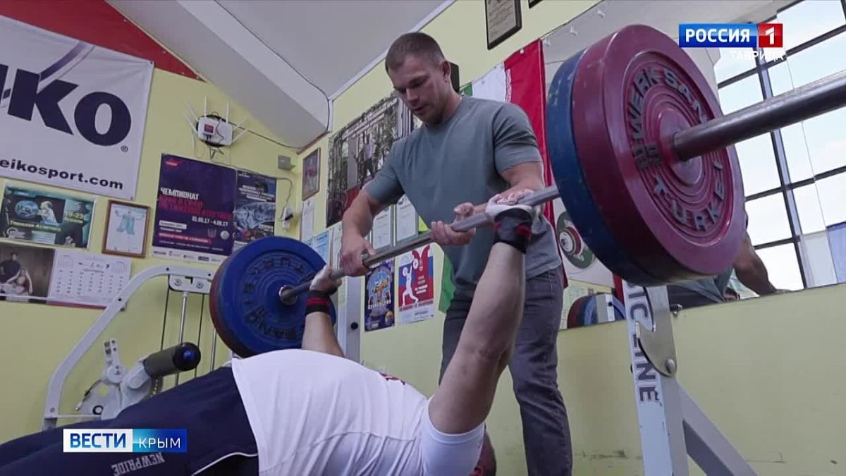 Кубок Защитников Отечества прошёл в Симферополе