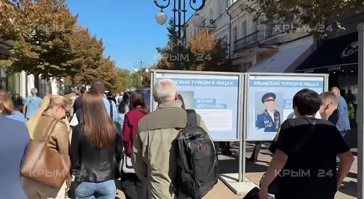 В центре Симферополя открылась выставка «Крымский туризм в лицах» Она расположилась на пересечении улиц Горького и Пушкина. Экспозиция посвящена 40 людям, которые внесли вклад в развитие индустрии гостеприимства Крыма:...