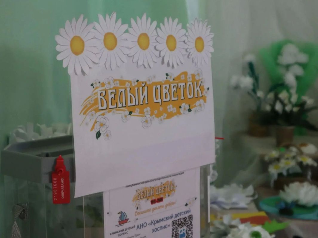 Сегодня посчастливилось принять участие в благотворительной ярмарке «Белый цветок» в МОУ «Новостепновская школа» Сегодня посчастливилось принять участие в благотворительной ярмарке «Белый цветок» в МОУ «Новостепновская школа»