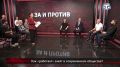 � ������ ����� ������� � ������, �� ���� ��, ��� ���������� ��� �������� �� ����