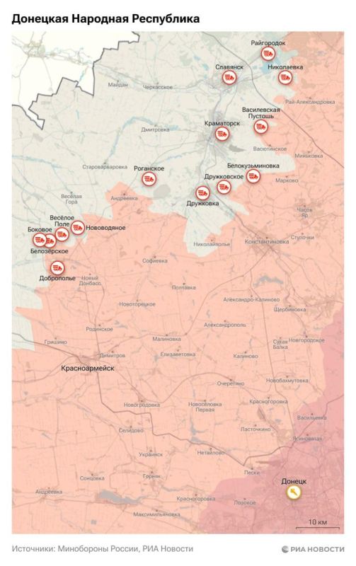 Актуальная обстановка в зоне СВО Актуальная обстановка в зоне СВО
