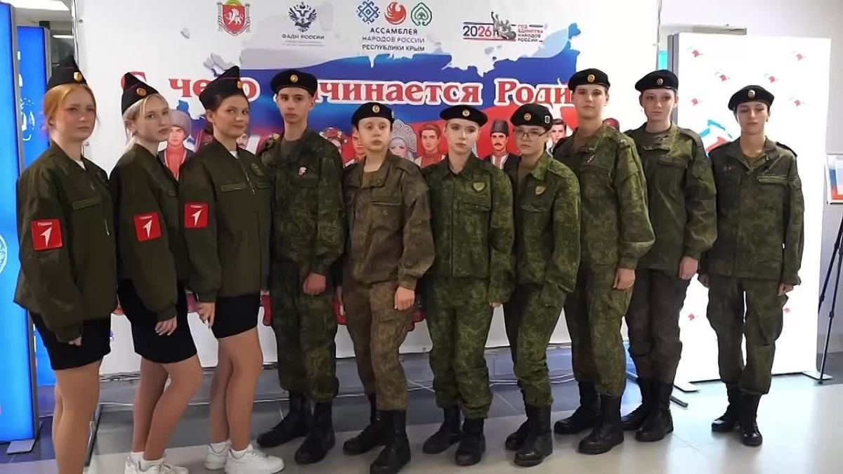 С чего начинается Родина? В Крыму — с дружбы старшего и молодого поколения