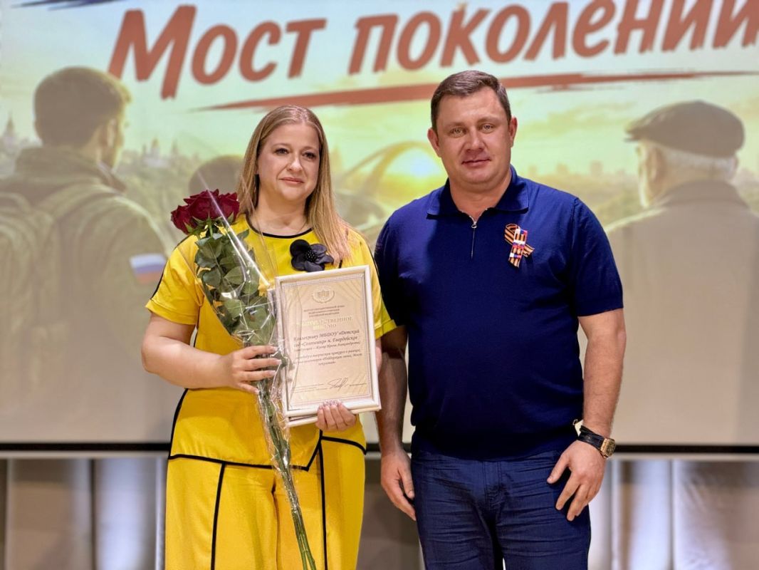Юрий Нестеренко: 27 сентября мы традиционно чествуем воспитателей и всех дошкольных работников Юрий Нестеренко: 27 сентября мы традиционно чествуем воспитателей и всех дошкольных работников