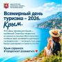 ������� �������� � ������� ������ ������ ��������� ���� � ���� �������