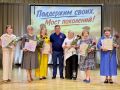 Юрий Нестеренко: 27 сентября мы традиционно чествуем воспитателей и всех дошкольных работников
