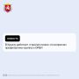 � ����� �������� �������� ������ �� �������� ������������ ������ � ����