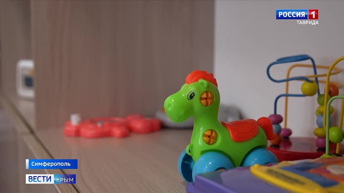 Они делают детство ярким, а первые шаги — уверенными!