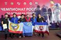 Крымчане завоевали три медали на чемпионате России по борьбе на поясах