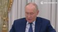 Путин поддержал кандидатуру Володина на пост спикера Госдумы нового созыва