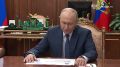 Путин встретился с главой "Росатома" Алексеем Лихачевым