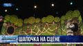 � ��������������� ������ ����� ������� ��������� ����������� ������ �������� �������